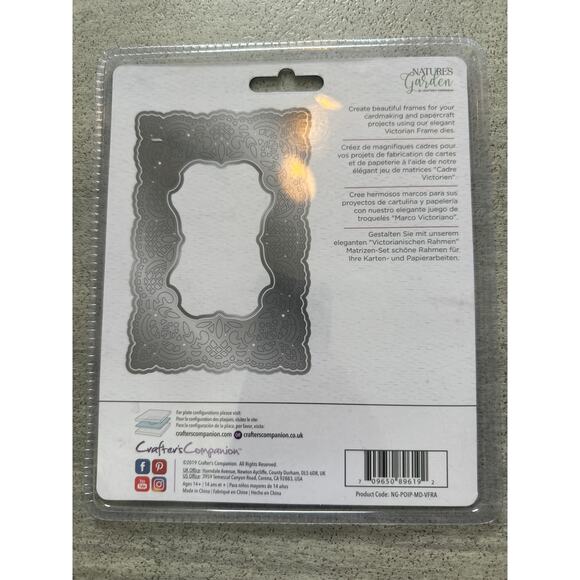 Poinsettia Perfection- Victorian Frame - Papercraft Die - NEW - Discontinued - Picture 2 of 2